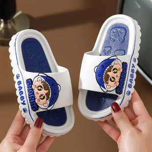 Children's Slippers for Boys and Girls 3-12 Years Old Middle and Big Children Children's Slip-on Feeling Slippers for Summer Outer Wear Cute Cartoon Non-slip