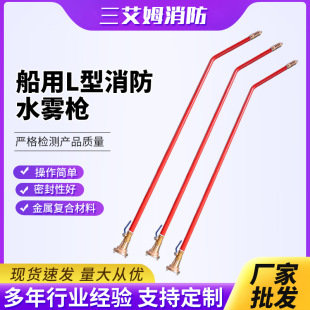 L������ˮ�� L��ˮ�F���Ø����P��~�Lˮ�� DN50/65 CCS���z