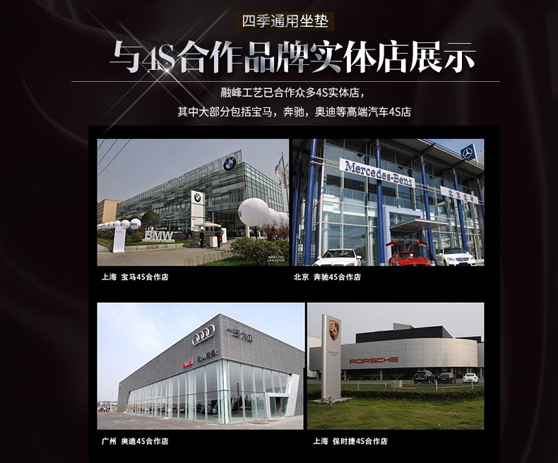 车爱人古风系列048-13