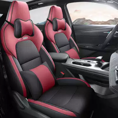 Modelə uyğun (Original) oturacaq örtükləri Car Seat Cover Auchan - black-and-red-deluxe-edition-note-model-year-half-package-for-rear-row