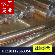 �����ߏ���QAL11-6-6�X���~�������QAL11-6-6�X���~��