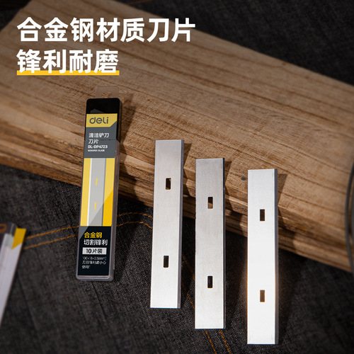 Powerful tool 18mm cleaning blade blade manual glass scraper floor wall tile DL-DP4723