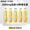 New date of the L -carian small yellow bottle (60ml/branch)