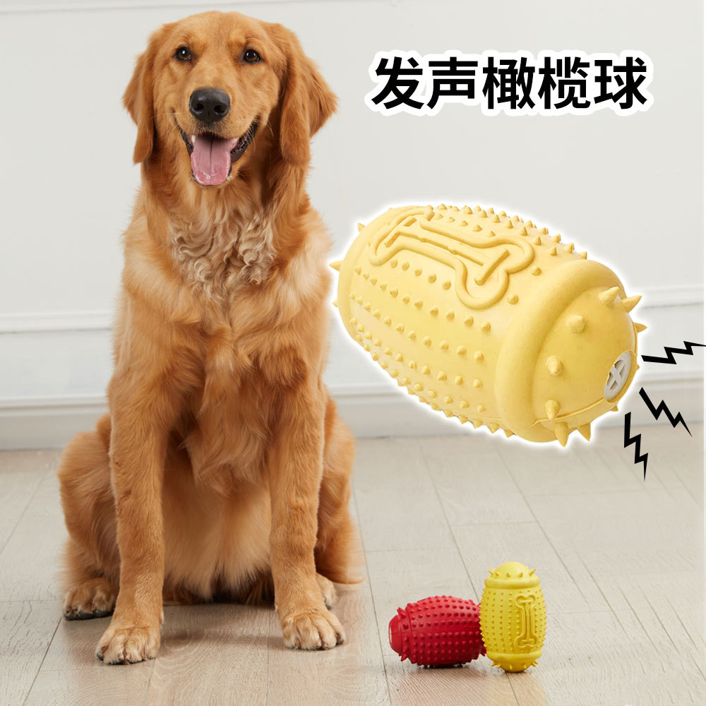 Dog Grinding Teeth Resistant Bite Rubber Rugby Depressing Training Dog Toys Bite Resistant Voice Ball
