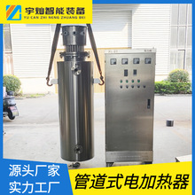 �Ҷ����ܵ��ӟ��� ��ˮ�ܵ�늼ӟ��� ����Һ늼ӟ���