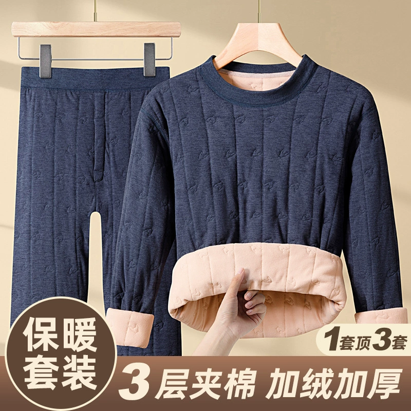 [Коралловый бархат трехслойный хлопок] Осенний и зимний комплект термобелья для мужчин и женщин, толстый бархат, холодная осенняя одежда, осенние брюки