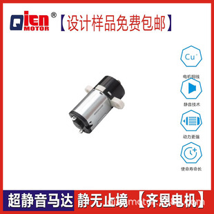 �S��ֱ�N10mm΢�͜p��늙C������늌�܇�d�o�����R�_S5ħ�AС늙C