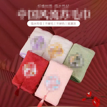 ���Kë��ɺ���q�Ӻ���ˮ��ܛ���Y���b�p�l�߶ˇ��L��ë���Y��ë��