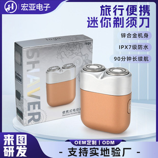 ��횵�늄���ʿ�κ��������yʽ����IPX7ȫ��ˮϴ��횵������