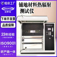 䁵ز���ݗ���ͨ��ԇ��b��ݗ���Դ�ذ����ȼ���Ԝyԇ�x����Ӌ