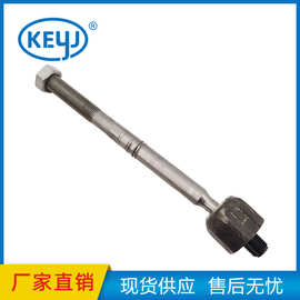 奥迪Q5 Q7 A6 A8汽车零件轴向杆4M0423810C 4M0 423 810C