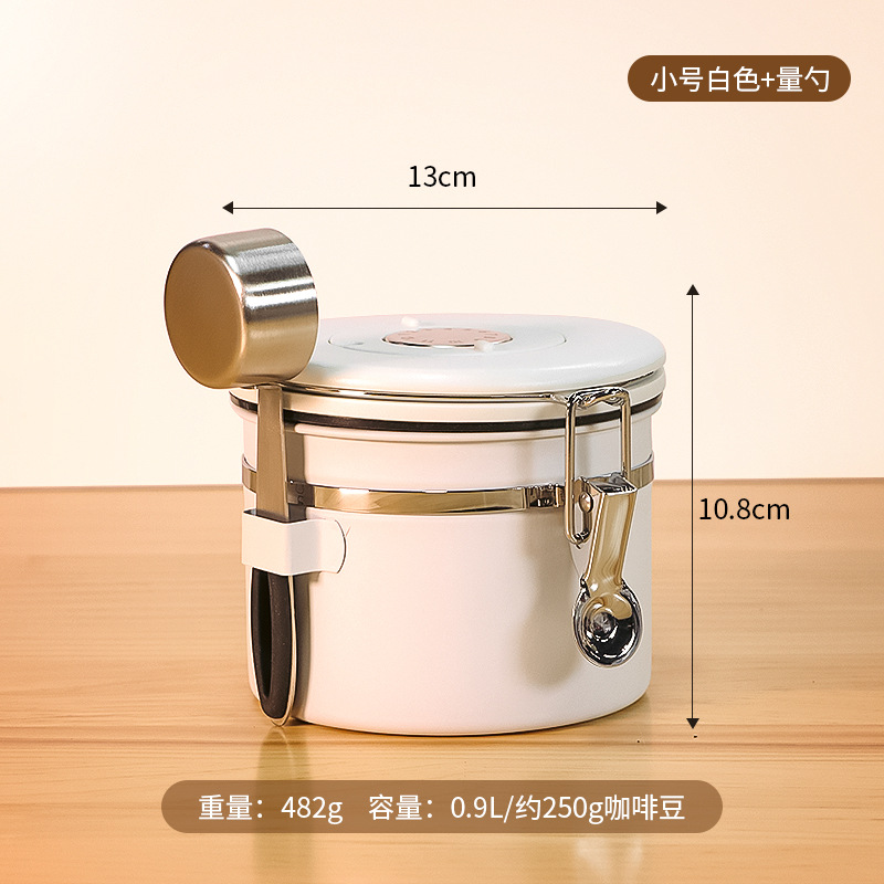 ステンレス鋼製スプーン付き排気フロスト型密封缶キッチン貯蔵缶新鮮缶コーヒー豆密封缶