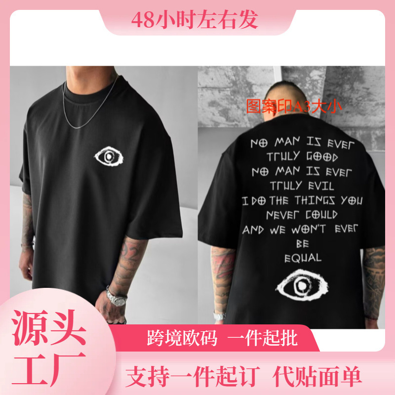 Funny Men Women's Aesthetic Vintage Cartoon T-Shirt Summer Casual Art Cotton T-Shirt Tops