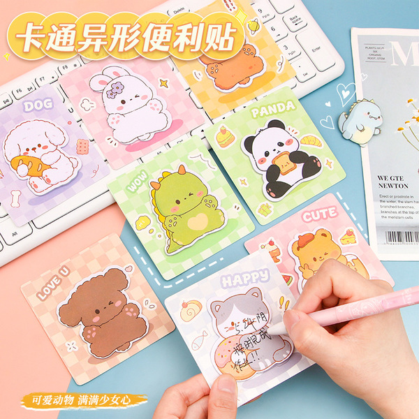 cartoon cute high quality note for students