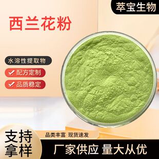 ���m���� ˮ�����{���� ʳ�決����ԭ�� �F؛ ���]