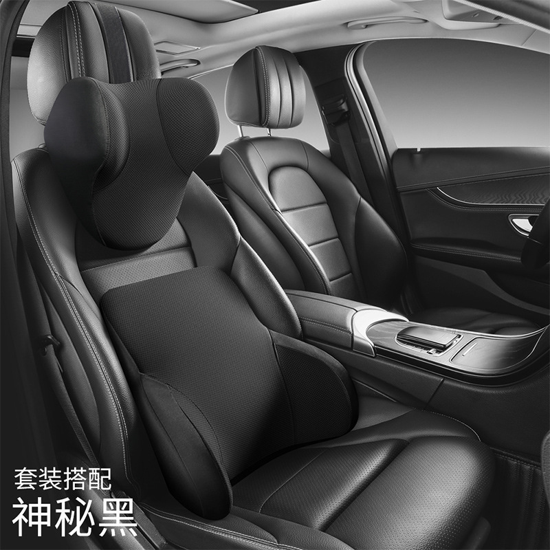 車用ヘッドレスト保護用ヘッドレスト卸売りヘッドレスト車の腰は記憶綿シートで枕を半分に囲んでいます。|undefined