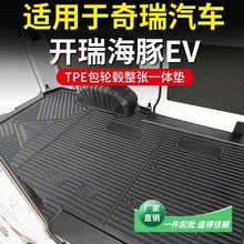 m_EVС؛܇һwͰ݆ݞȫtpe|