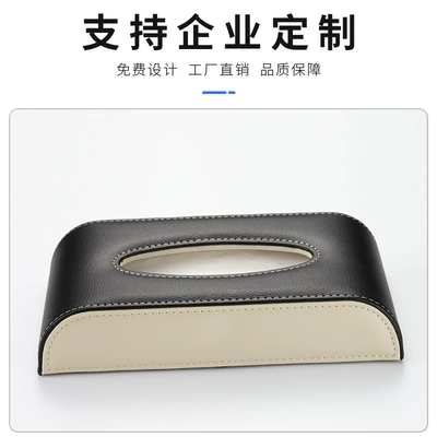 Car tissue box/set | Box Hanging Sunroof Napkin