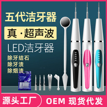 �羳��Ʒ��������������ϴ�������Yʯȥ����늄���ˢ���������x