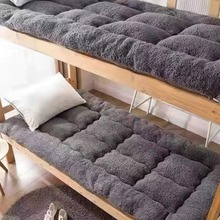 加厚羊羔绒床垫冬季学生宿舍单人上下铺床垫垫子床褥子可折叠垫式