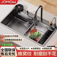 ��C�w��ˮ�۴�β۲��P�304ϴ��؏N��ˮ��ϴ���費�P�ˮ��