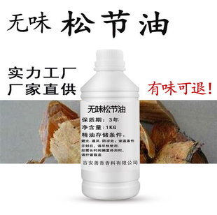 �oζ���ɹ��ʹ�Ͱ��֬��ȥ�ۼ�ֲ��侫�ʹ��������l��؛�S��