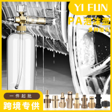 ϴ܇�CPA��ĭ��ָ��܇���^���߇���ϴ܇���P�YK����|��͸����