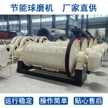 С����ĥ�C������P����X��ʯ����ĥ��ĥ�C�S�ҬF؛����