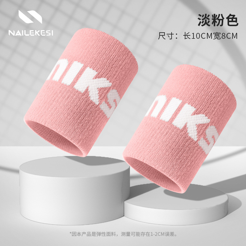 Protector de muñeca anti-Esguince Toalla de muñeca femenina correa de MUÑECA DELGADA correr baloncesto saltar cuerda sudor toalla Deportes estudiante masculino absorbente de sudor verano