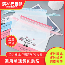 ��������b���ڴ� һ����ϴĘ�����b�����ϳ��K�z�����b����͸��