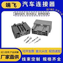 MX58024SFA �m��춱��������_�P���^�B����DJ7241-1-1.5-11/21