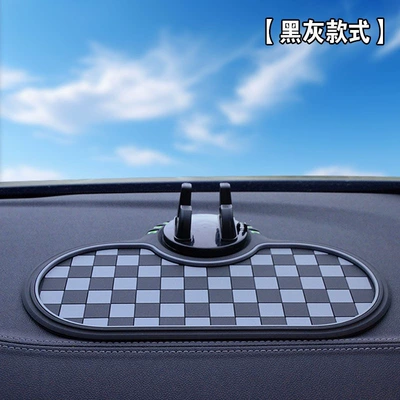 Dashboard Creative Ornament, Multifunctional – Anti-slip mat - black-and-brown-middle-style