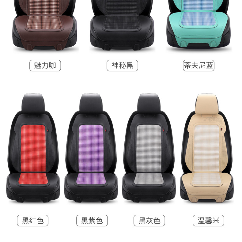 Car Seat Cushion, All-Season Saddle Cushion, Universal Perforated Trendy Health-Preserving Half-Pack Linen High-End Car Seat Cushion, Non-Slip