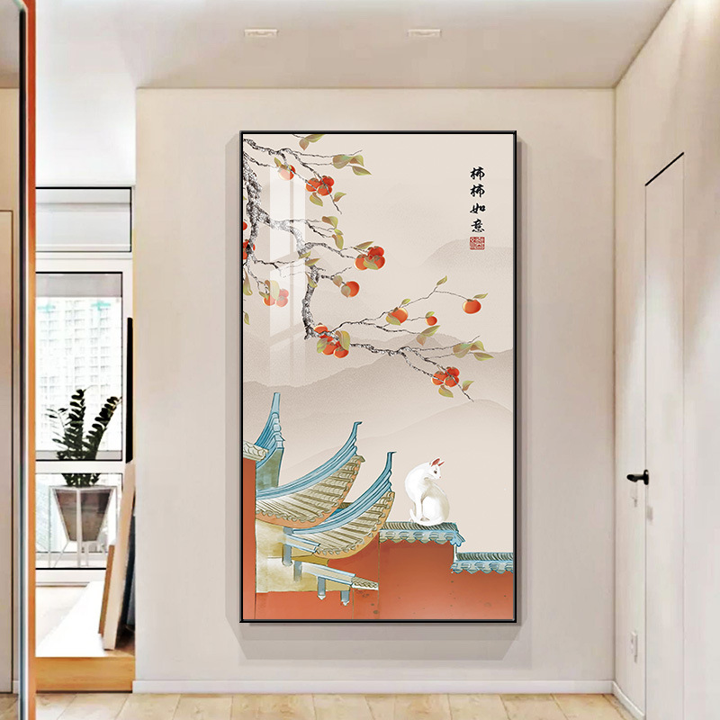 事事如意玄关装饰画新中式走廊过道尽头墙壁画客厅入户正对门挂画|undefined