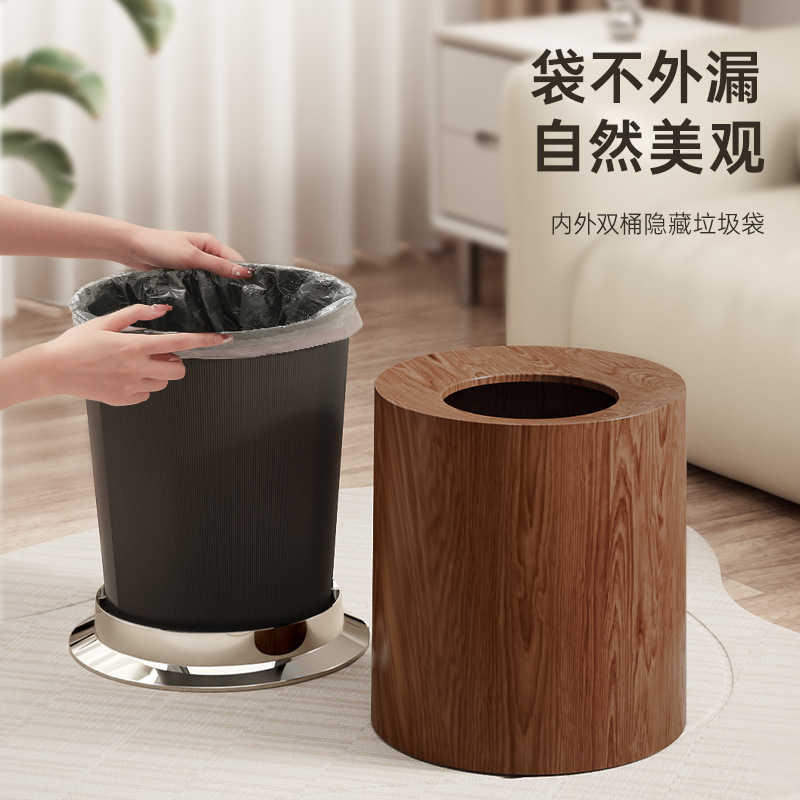 軽くて豪華な木目のゴミ箱の家庭の客間の寝室の二重の大容量のアイデアの中で古風な民宿の商用の紙のかごをまねます。|undefined