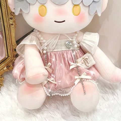 Юбка Fragrant Paris 40см розовая