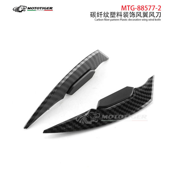 Motorcycle modified wind wing is suitable for calf electric car accessories scooter left and right claw-shaped side decorative color wind knife