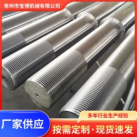 直线轴承;其他液压机械;导柱、导套