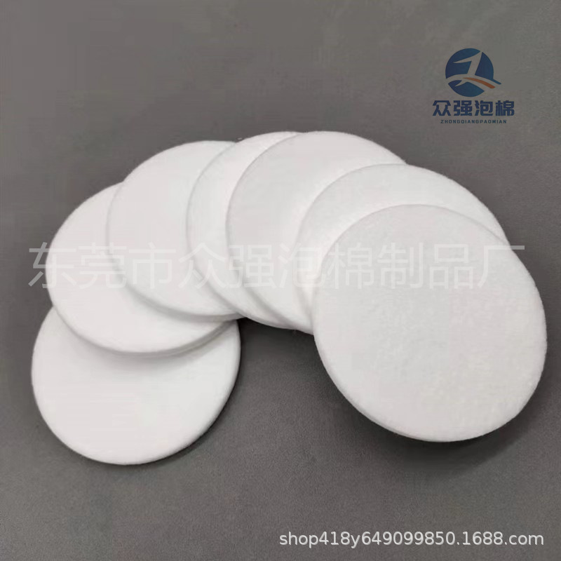 厂家圆形PP纤维吸油过滤棉针刺纤维棉卸甲化妆清洁卸妆棉香薰棉片