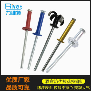 �ƺ������������ ��ɫ�X�F��оî� 3.2/4.0�İ������T� �F؛��