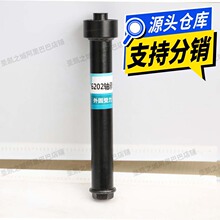 늄�܇�S�ތ��ù�������܇���S�S�а��b����6205/6206�S����A