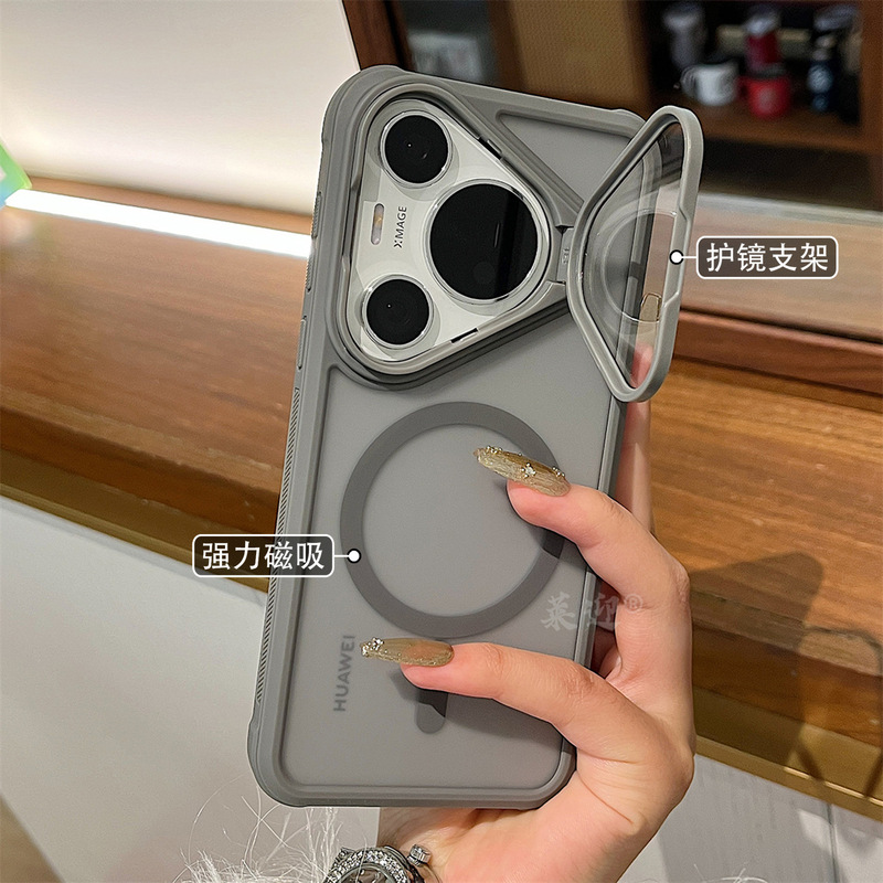 [HD Lens Film Bracket] For Huawei pura70pro Phone Case Advanced Sense Business Couple Men's and Women's P70 Lens Full-Covering Anti-Drop Frosted Anti-Fingerprint mate60pro Protective Cover