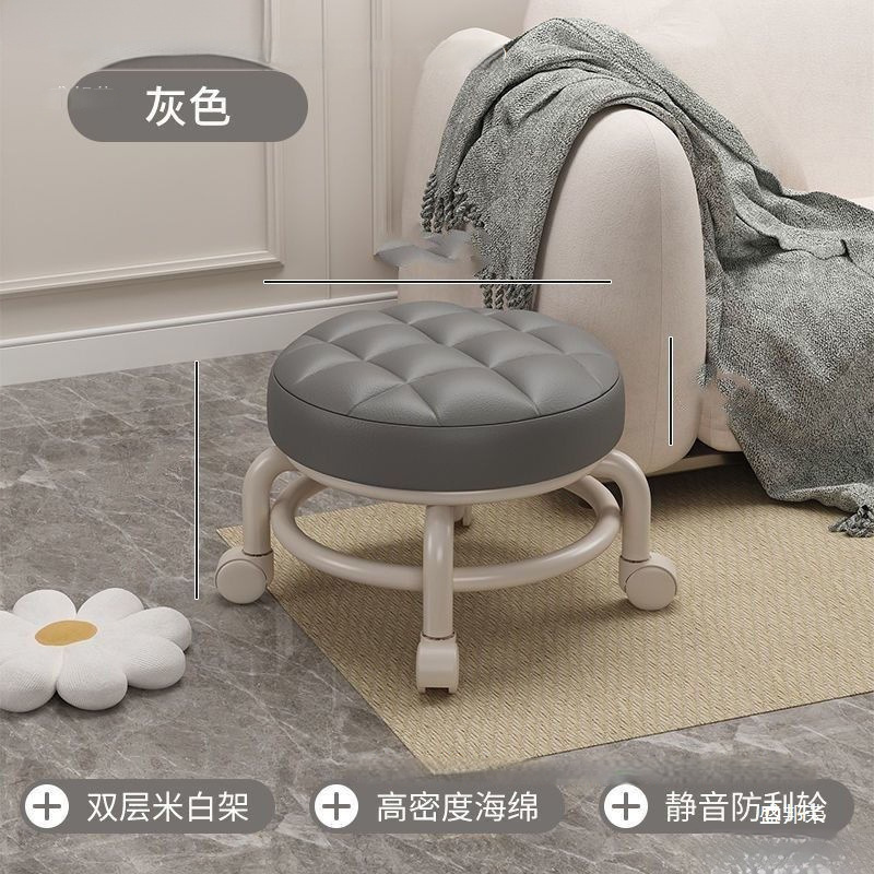 Small Stool for Home Use, Low Stool with Wheels, Round Stool, Toddler Stool, Baby Bench, Swivel Chair, Default Item