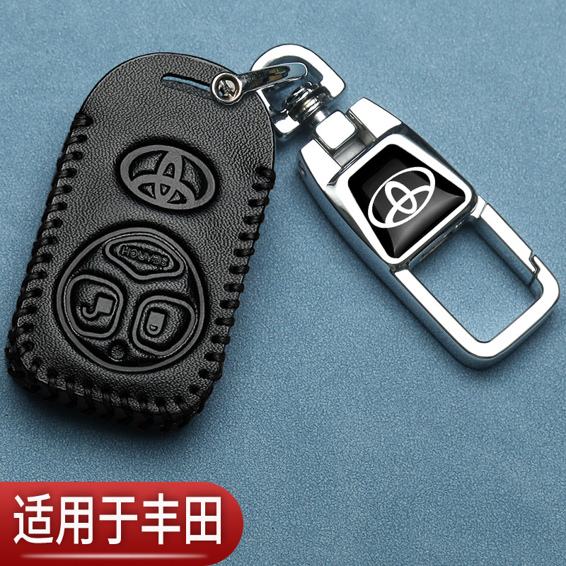 适用老款丰田花冠EX钥匙套威驰fs改装kd致炫佳美雅力士汽车遥控包