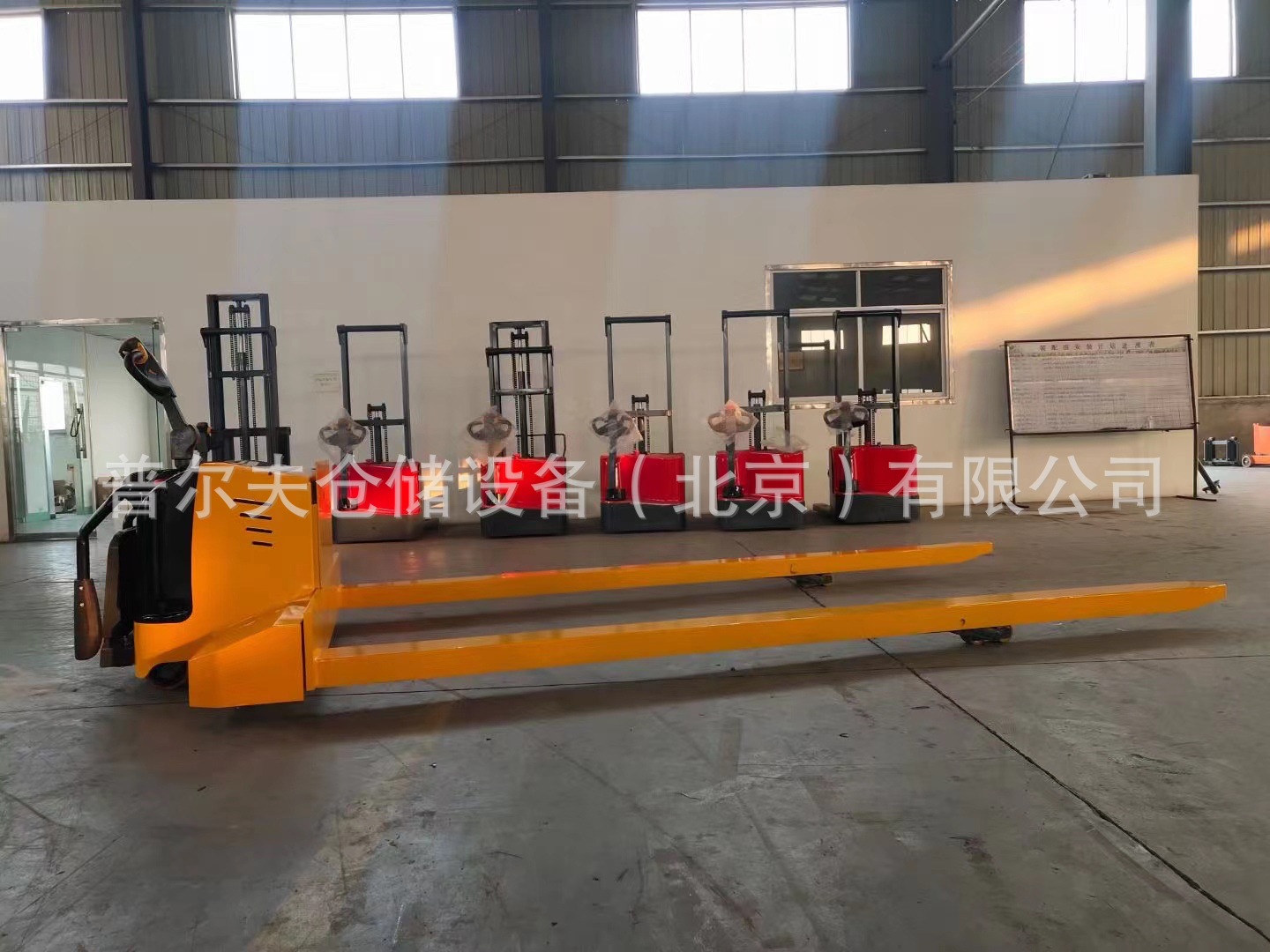 加长 纸卷电动托盘搬运车 地牛  非标