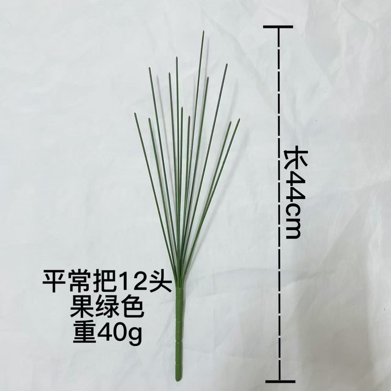 厂家供应仿真花枝头多功能通用植物配件花店人造花插花枝杆假花枝