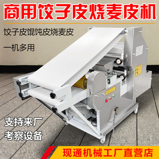 �������Ƥ�C�������ð���Ƥ�C�����Q�Ƥ�Cȫ�Ԅ����Ƥ�CߦƤ�C