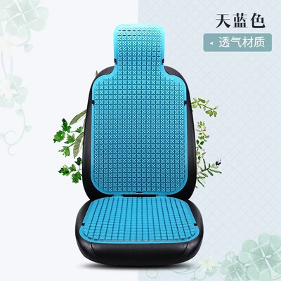Seat cushion, seat cover: Vans Seat Cushion Single-piece - four-leaf-flower-sky-blue