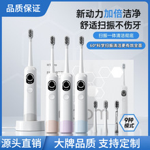 �¿����늄���ˢ��늿�YƷ��H��Ů������ˢ��ˮܛë��ˢ������