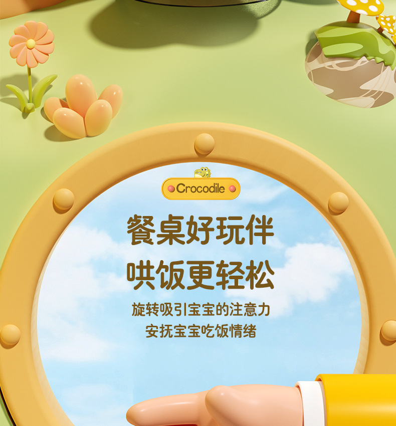 详情_10.jpg